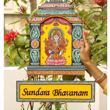 Hand-painted Pattachitra Ganesha Temple Frame With Names Wall Plate by Maavni