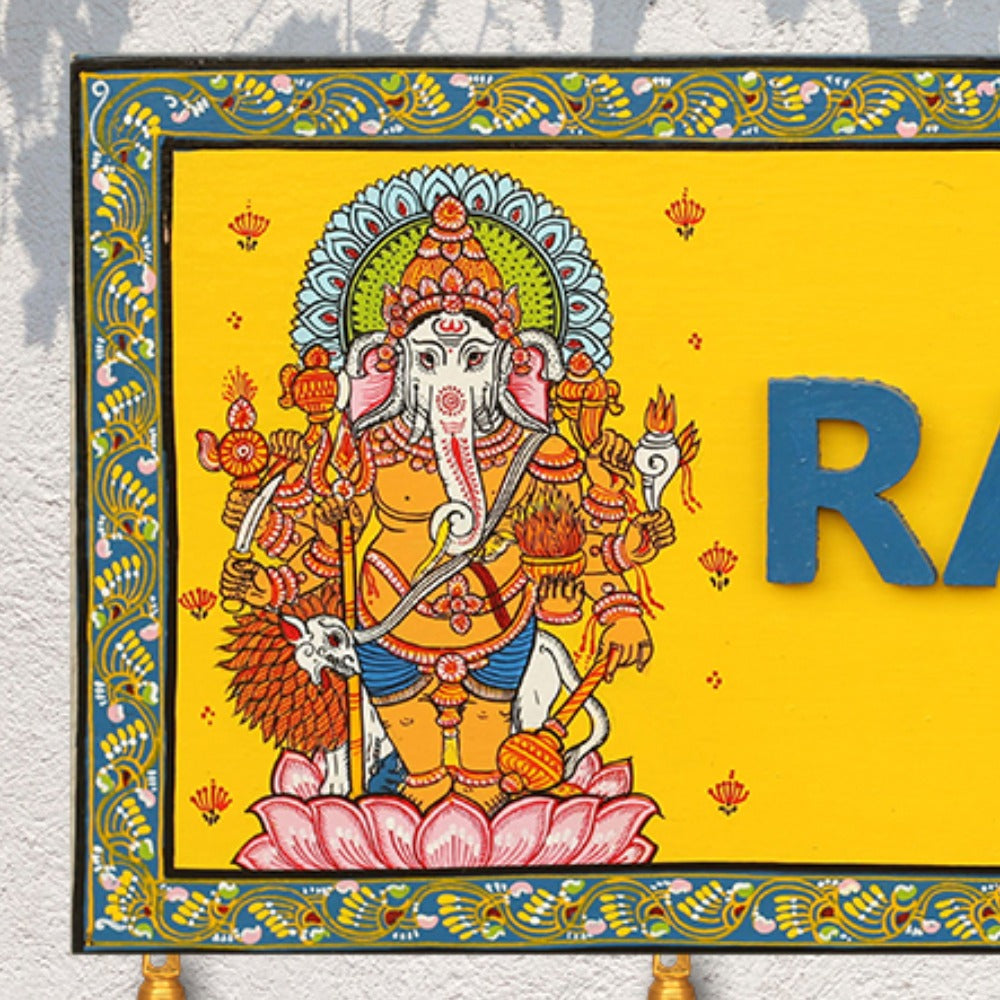 Hand-painted Pattachitra Ganesha On Lotus With Customized Names Border Wall Plate by Maavni