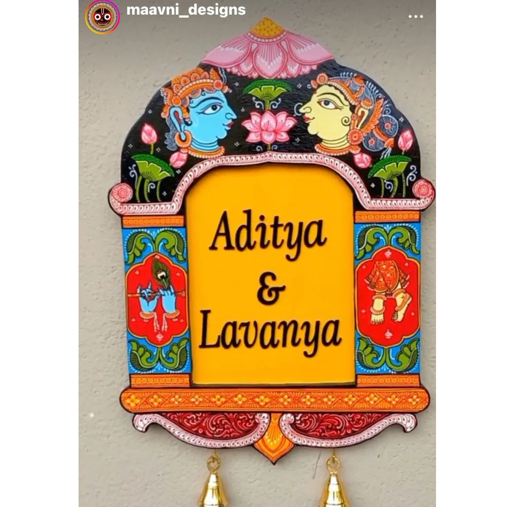 Hand-painted Pattachitra Krishna Radha Jharokha Style Wall Plate by Maavni