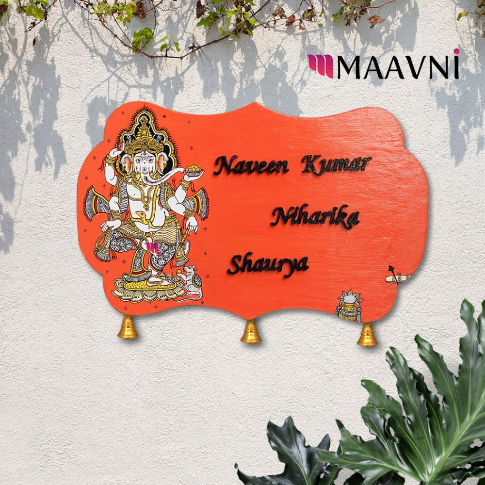 Hand-painted Pattachitra Ganesha Background With Customized Names Wall Plate by Maavni