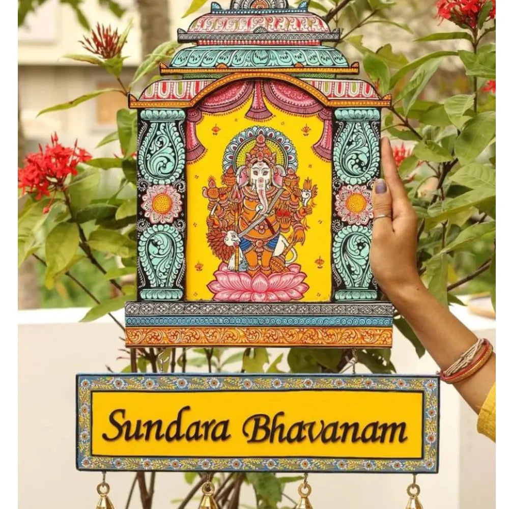 Hand-painted Pattachitra Ganesha Temple Frame With Names Wall Plate by Maavni