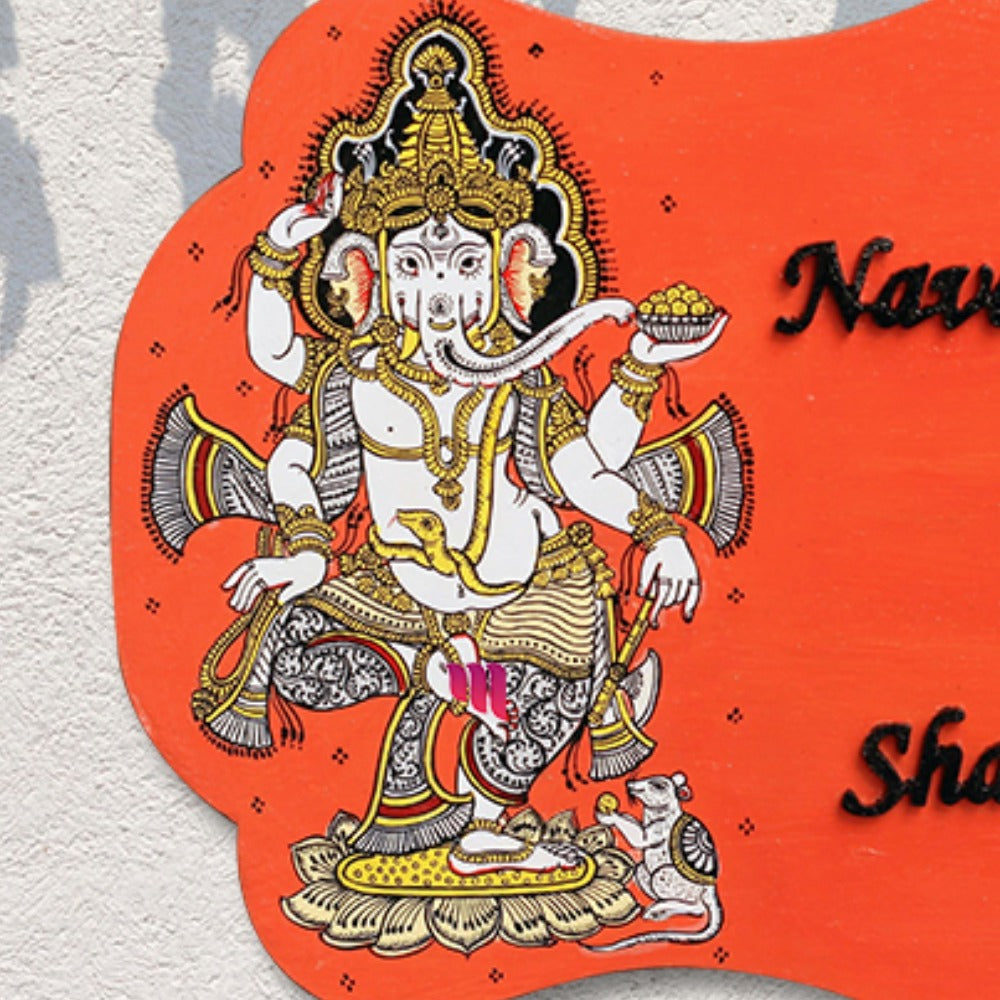 Hand-painted Pattachitra Ganesha Background With Customized Names Wall Plate by Maavni