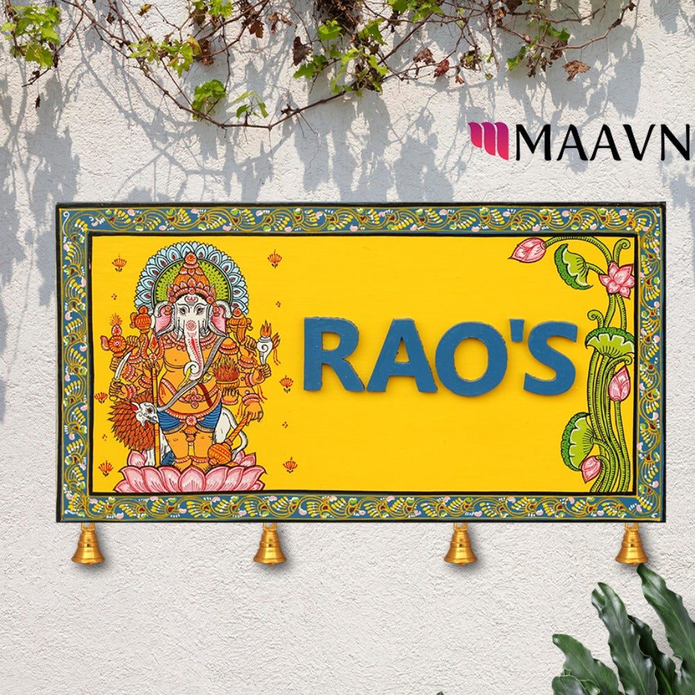 Hand-painted Pattachitra Ganesha On Lotus With Customized Names Border Wall Plate by Maavni